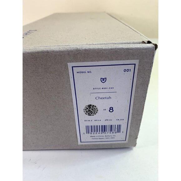 Rothy's NEW! Cheetah Round Toe Flat Size 8 NIB Limited Edition - Picture 4 of 6